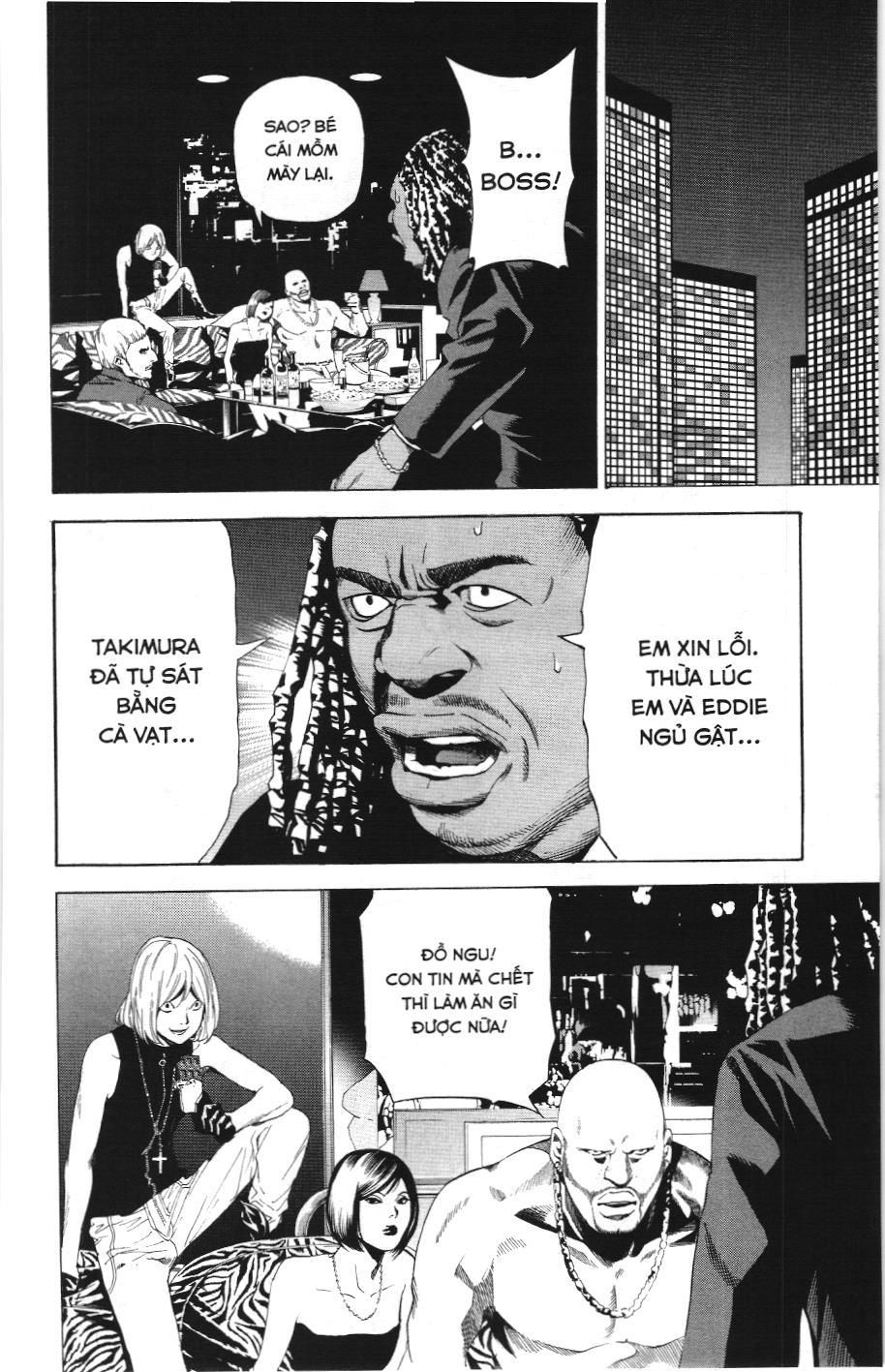 Death Note (Scan) - Chương 60