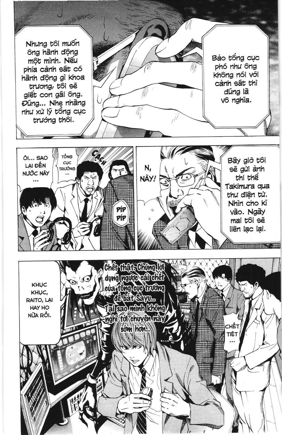 Death Note (Scan) - Chương 61