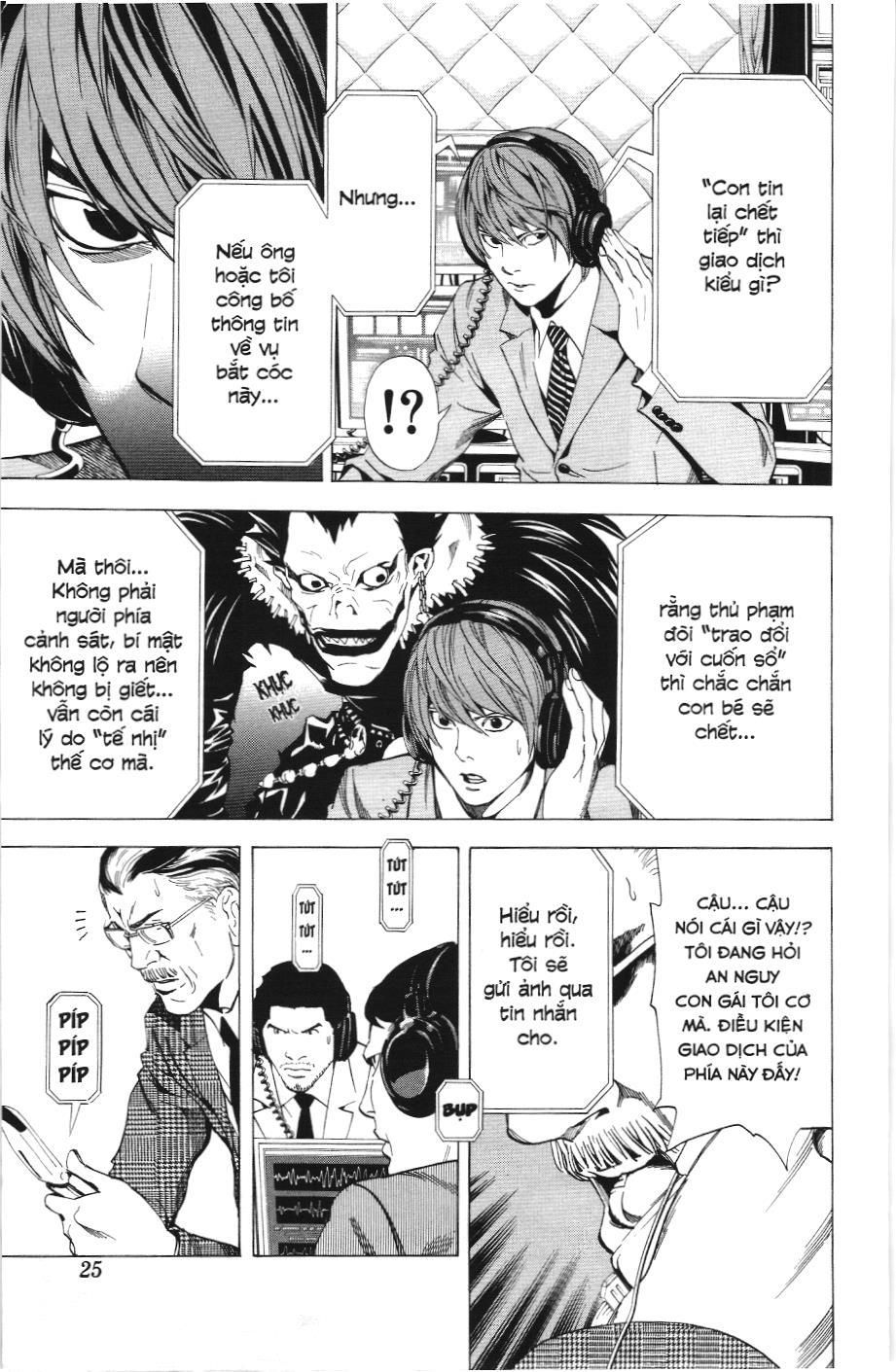 Death Note (Scan) - Chương 62