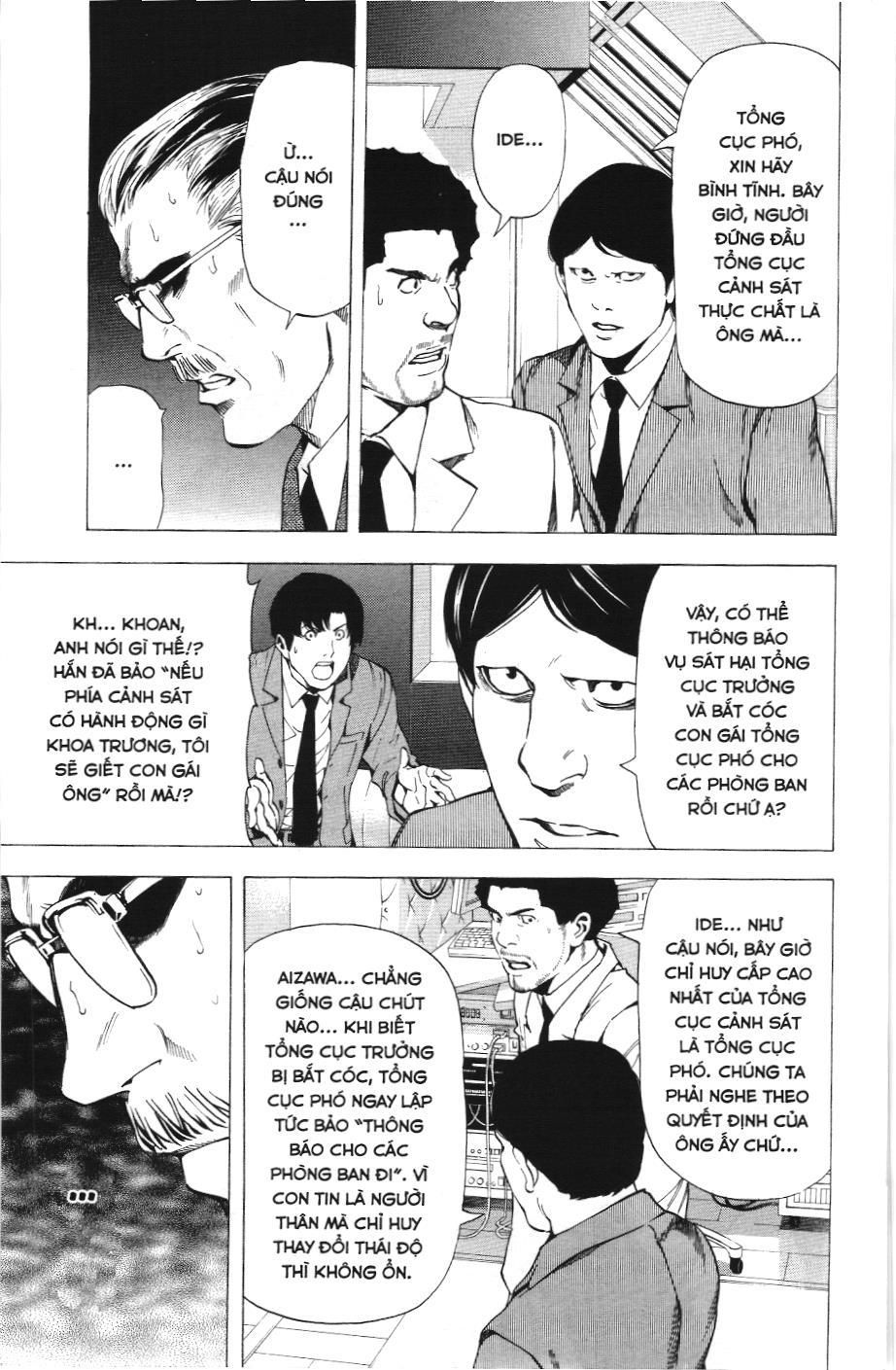 Death Note (Scan) - Chương 62