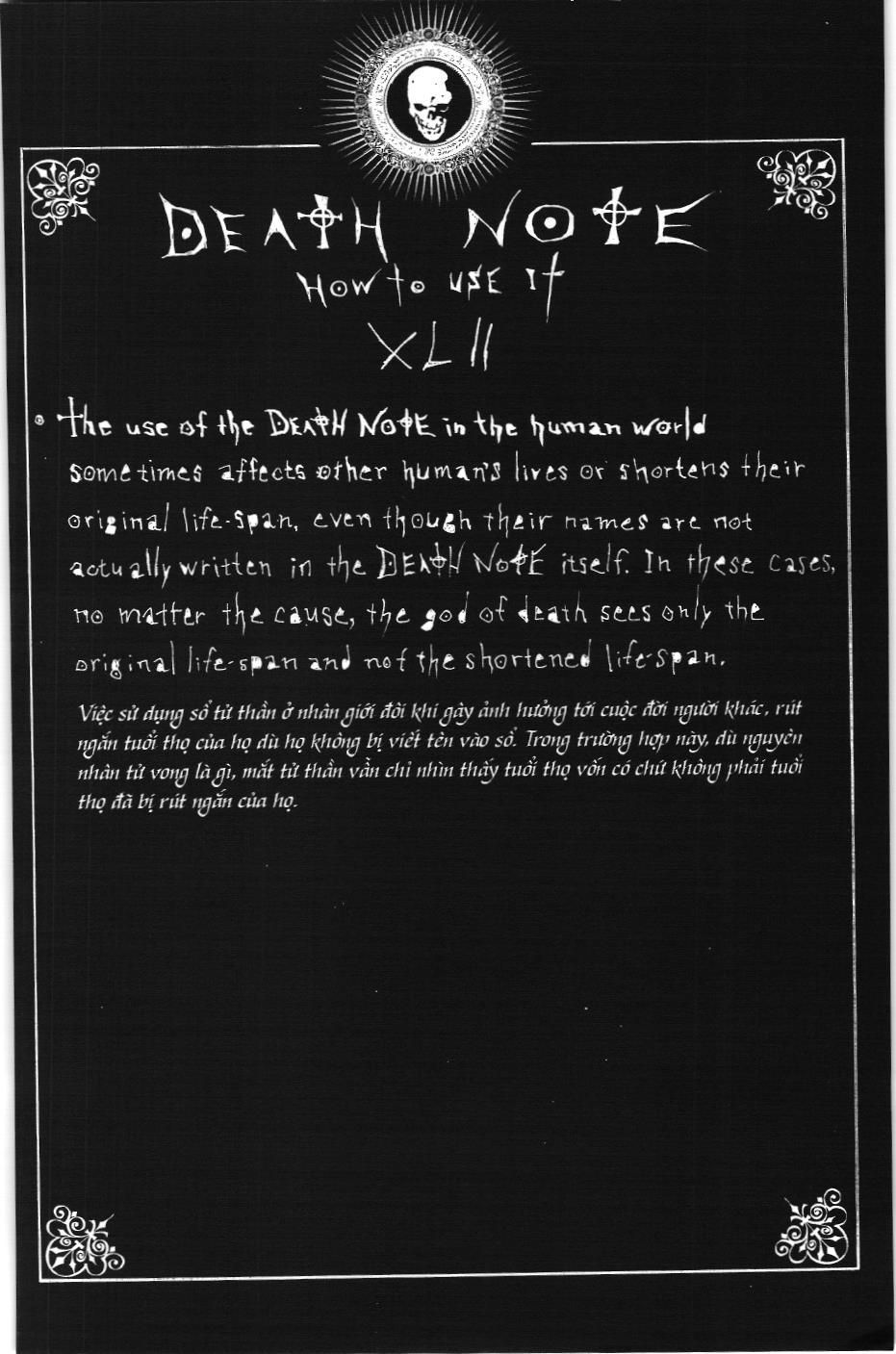 Death Note (Scan) - Chương 62