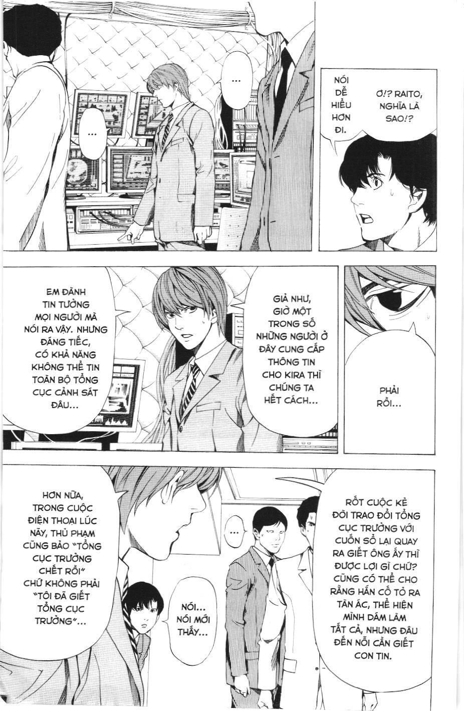 Death Note (Scan) - Chương 62