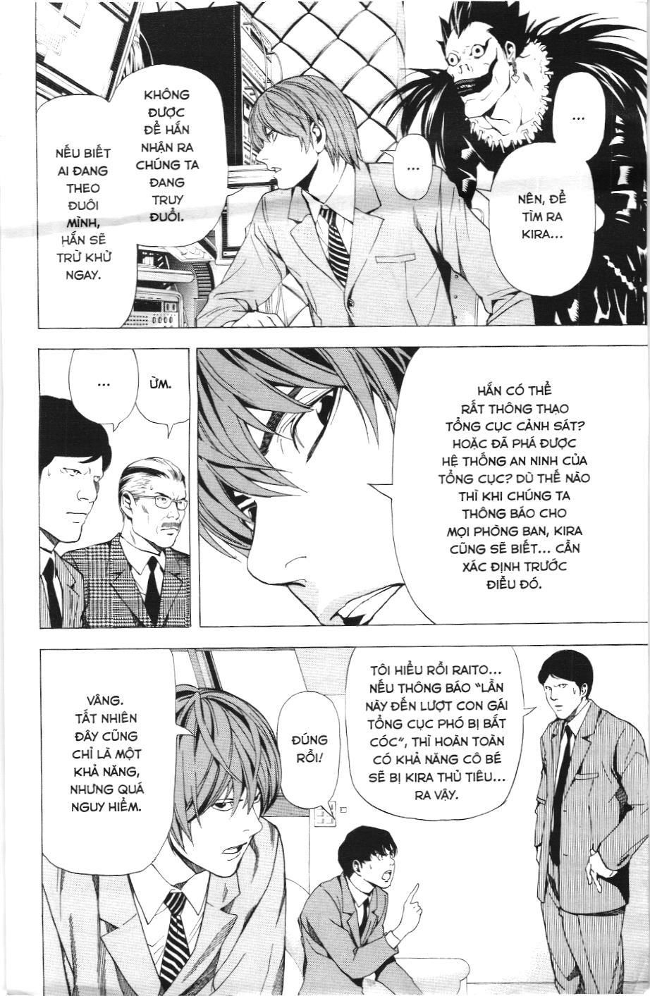 Death Note (Scan) - Chương 62