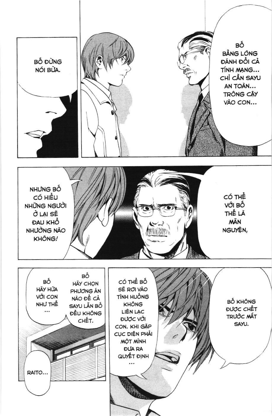 Death Note (Scan) - Chương 63