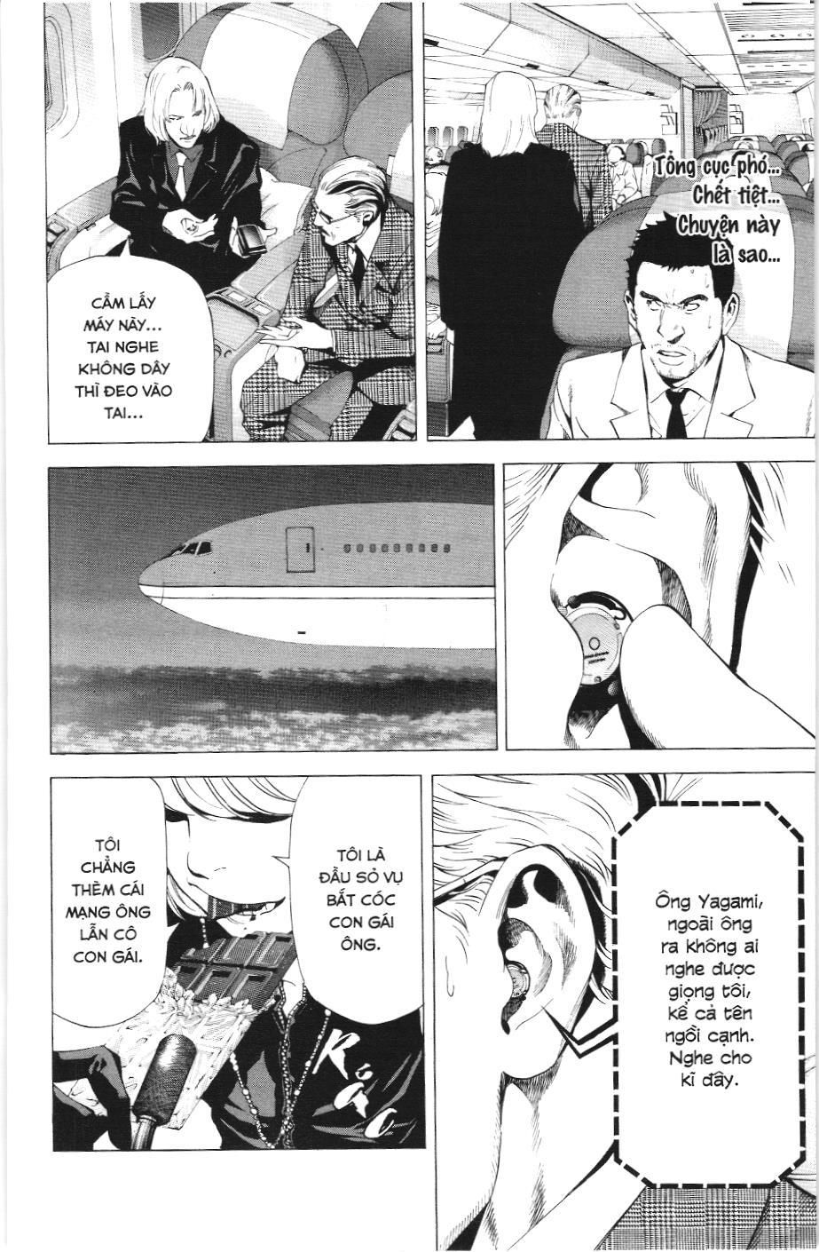 Death Note (Scan) - Chương 63