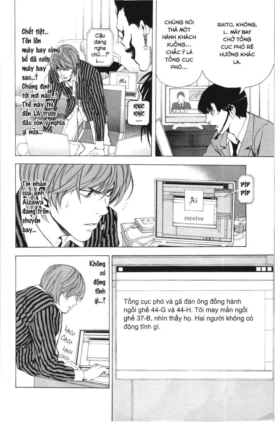 Death Note (Scan) - Chương 64