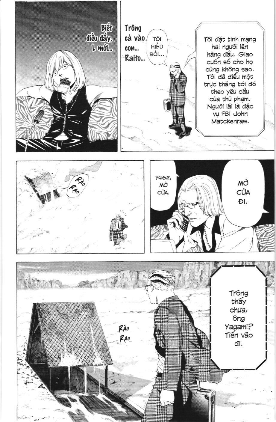 Death Note (Scan) - Chương 64