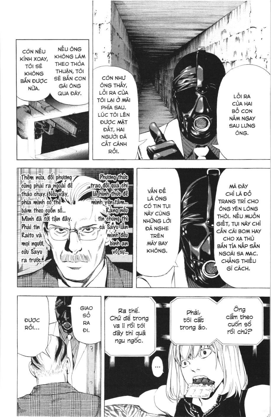 Death Note (Scan) - Chương 64