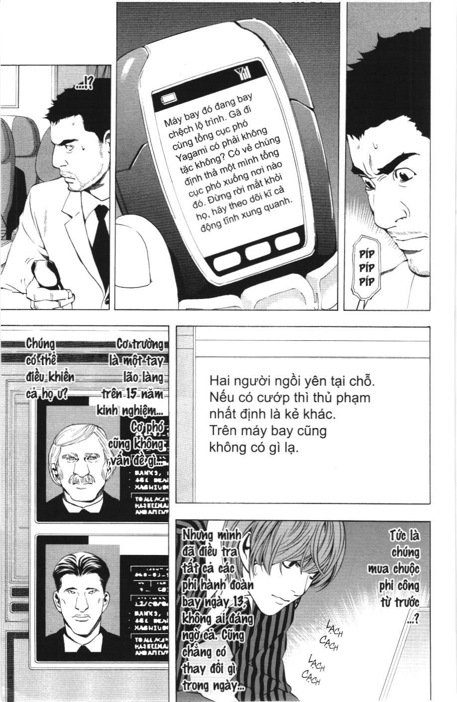 Death Note (Scan) - Chương 64