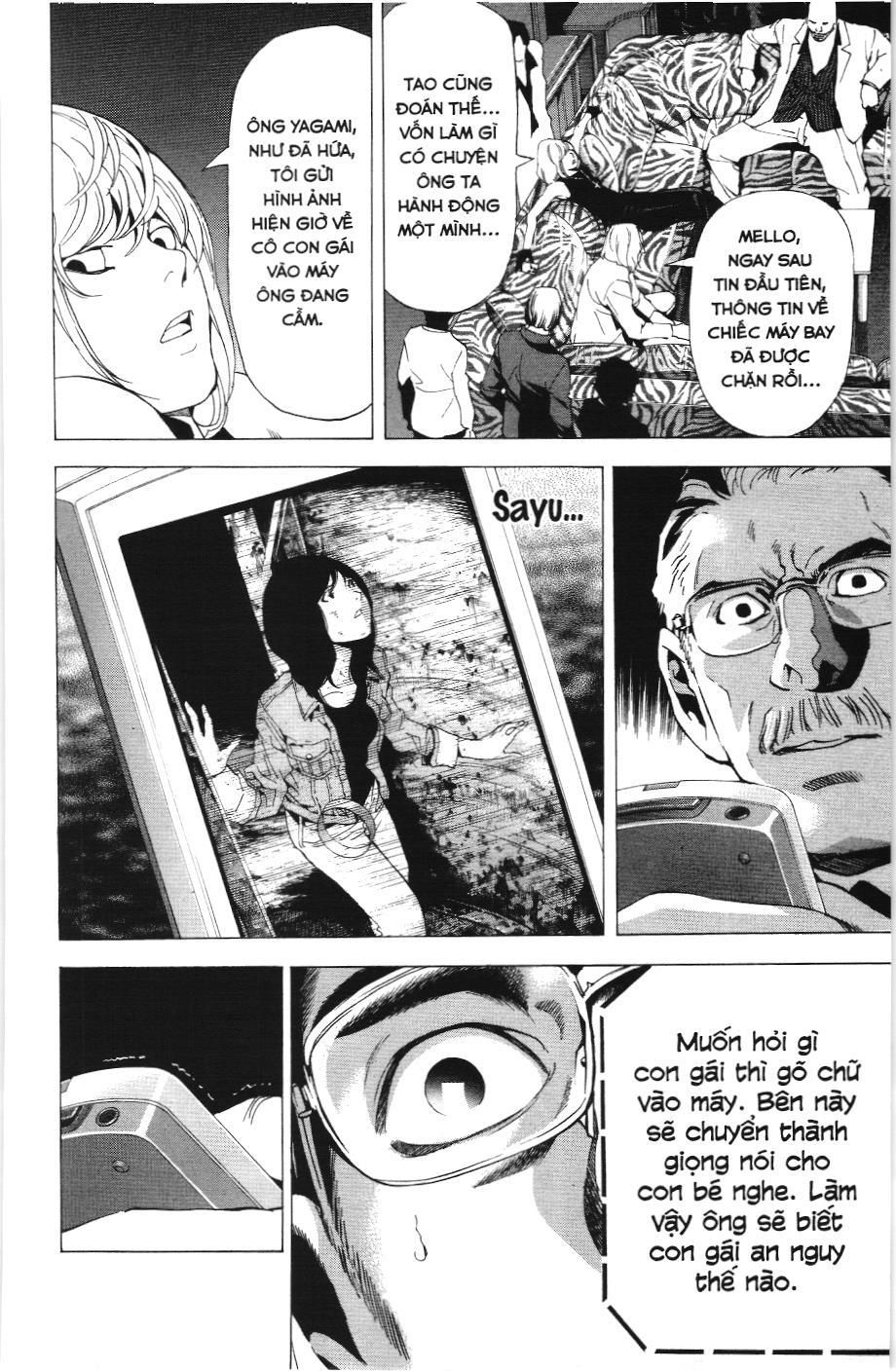 Death Note (Scan) - Chương 64