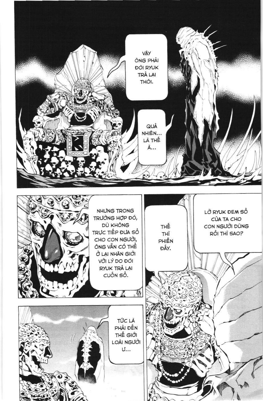 Death Note (Scan) - Chương 65
