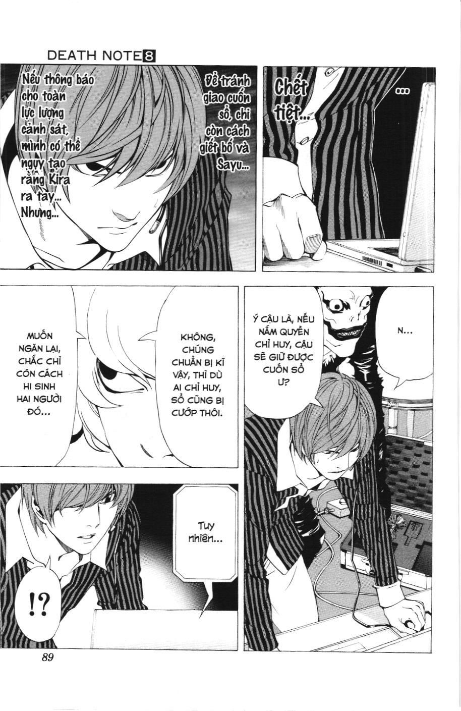 Death Note (Scan) - Chương 65