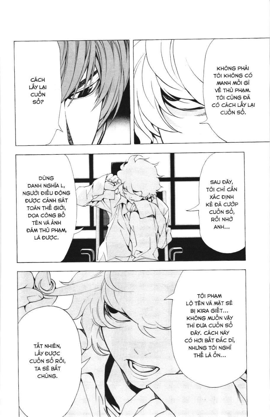 Death Note (Scan) - Chương 65