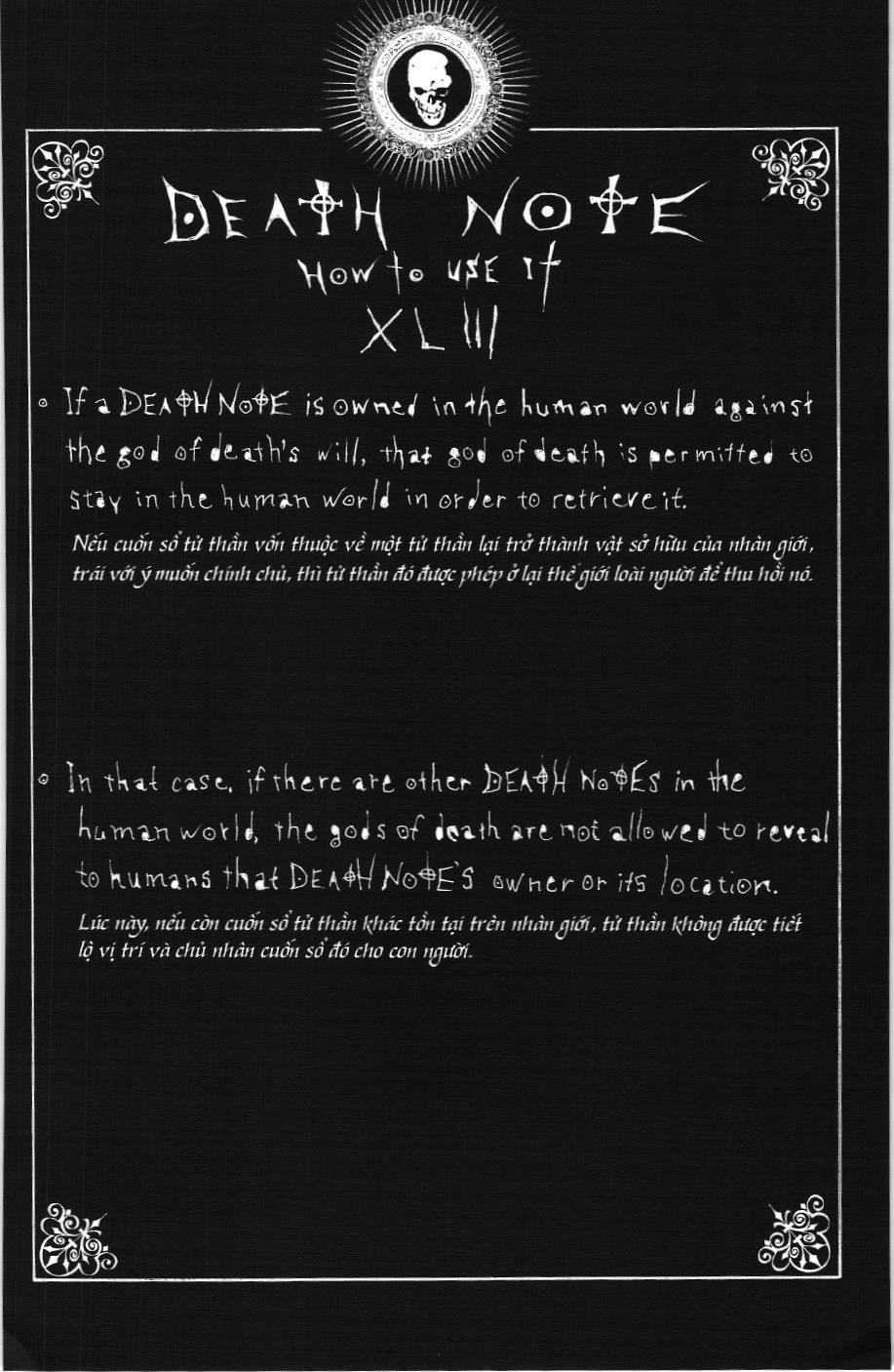 Death Note (Scan) - Chương 65