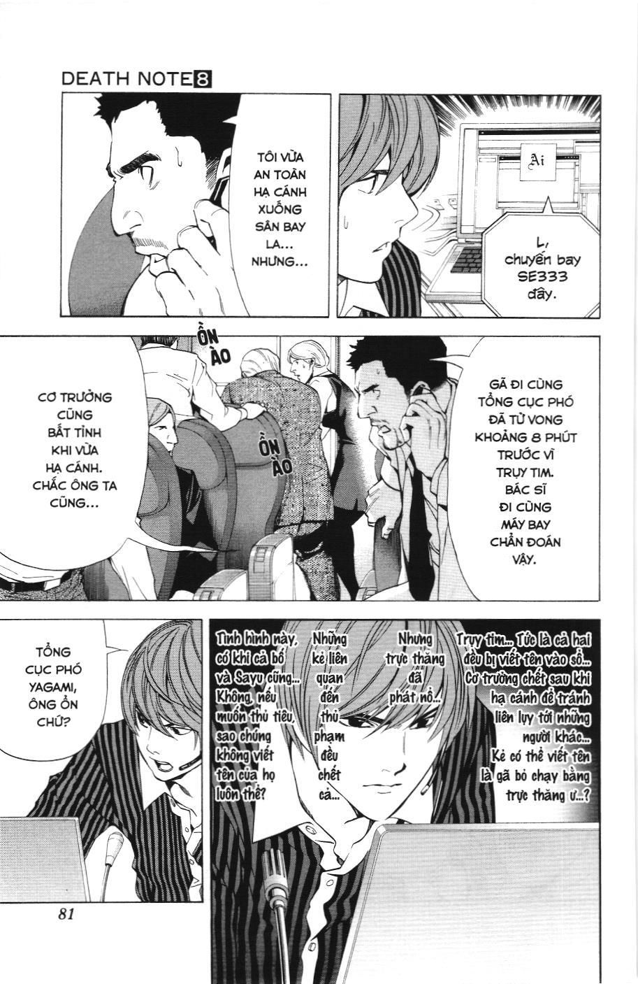 Death Note (Scan) - Chương 65