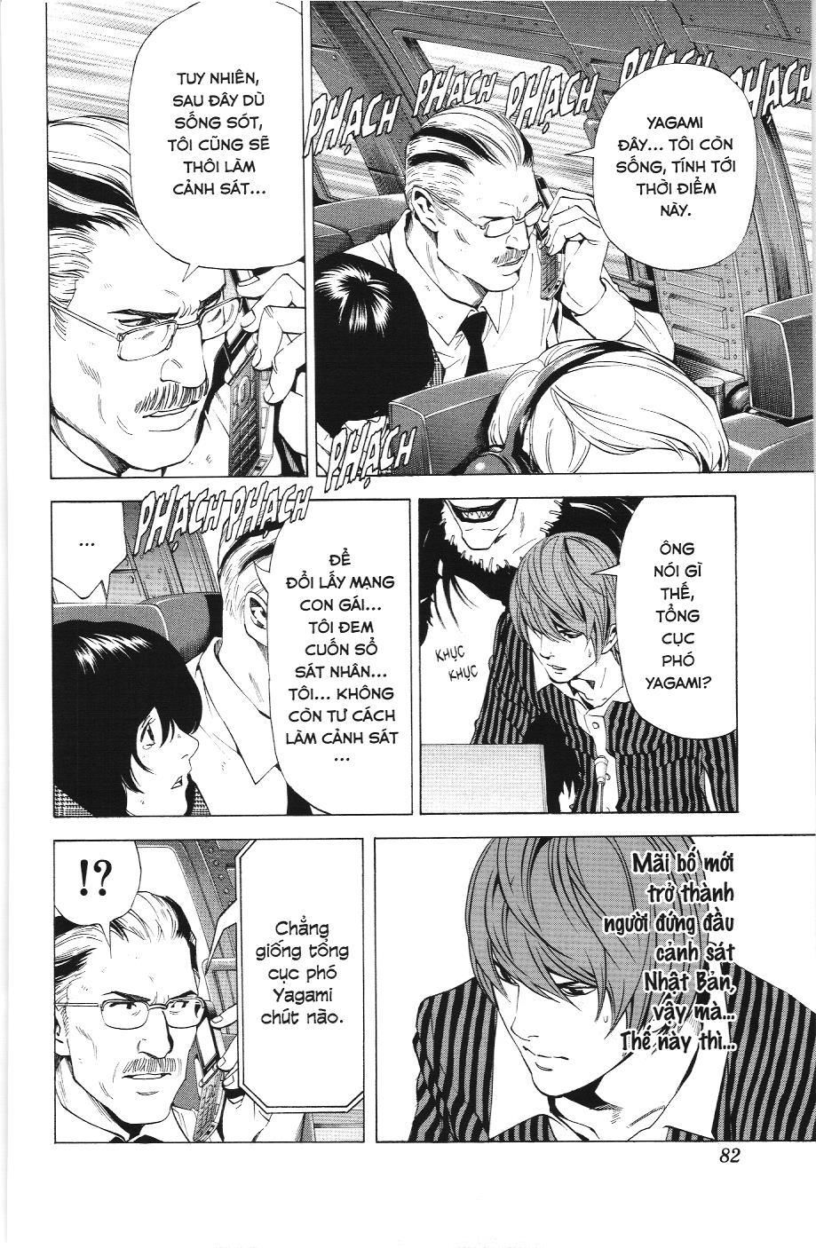 Death Note (Scan) - Chương 65
