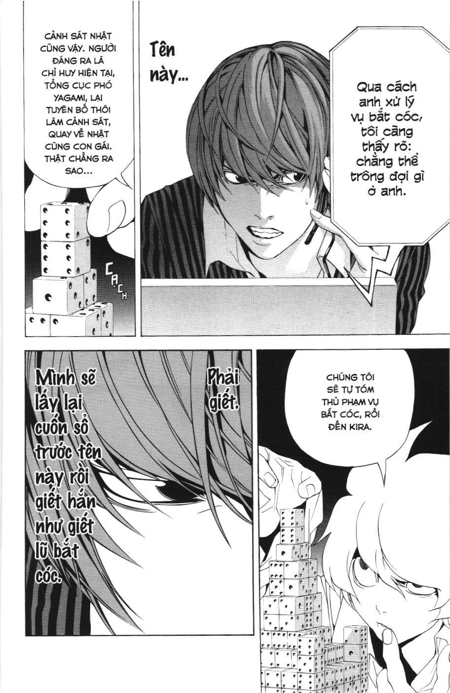 Death Note (Scan) - Chương 66