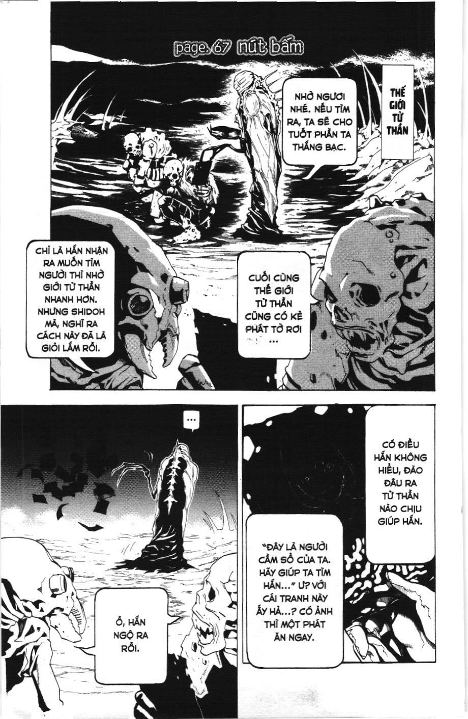 Death Note (Scan) - Chương 67