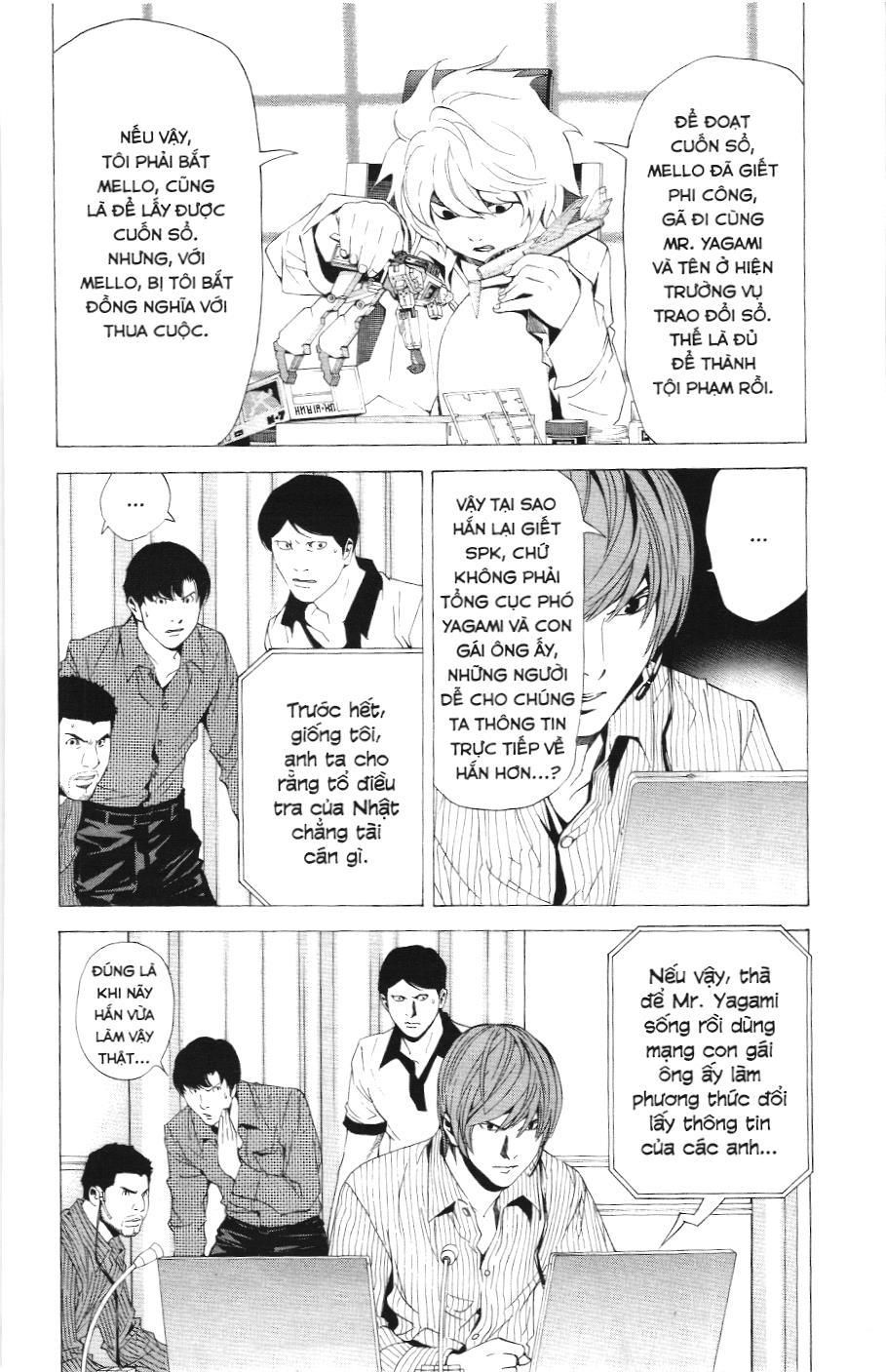 Death Note (Scan) - Chương 67