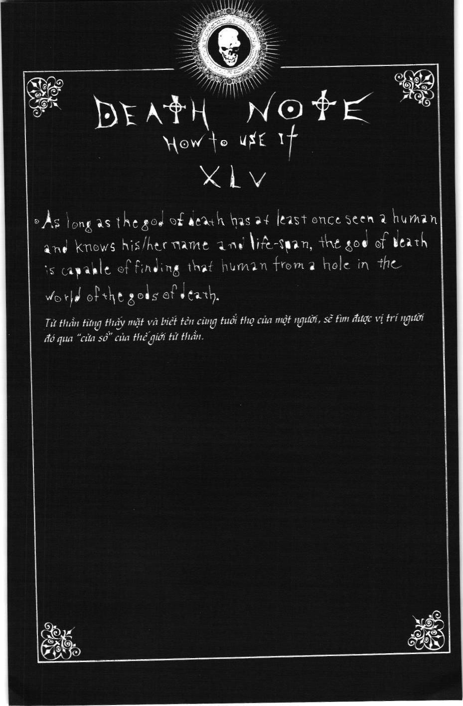 Death Note (Scan) - Chương 67