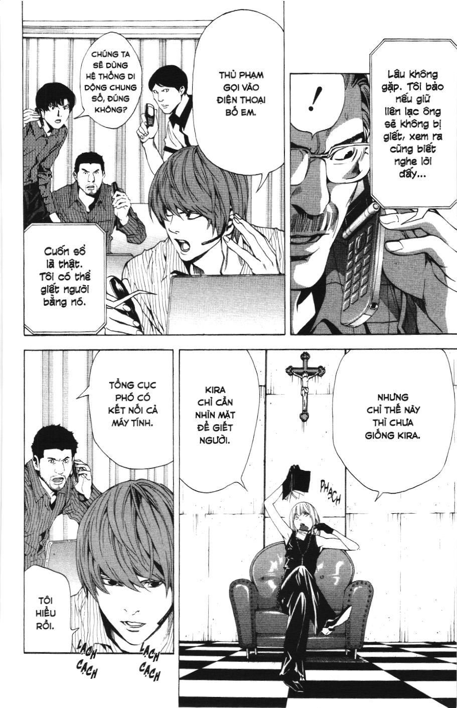 Death Note (Scan) - Chương 67