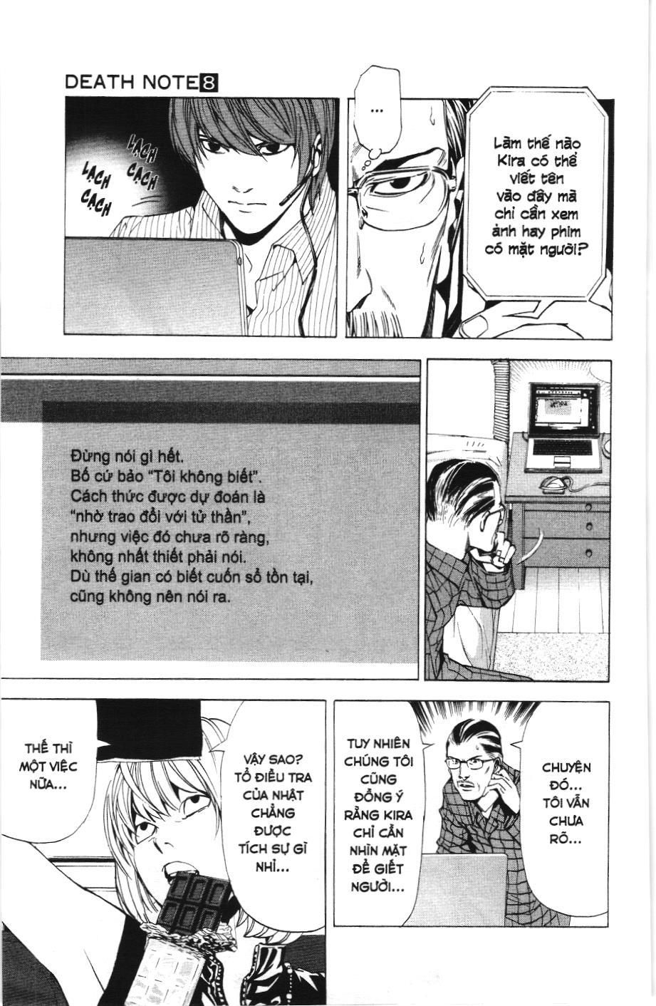 Death Note (Scan) - Chương 67
