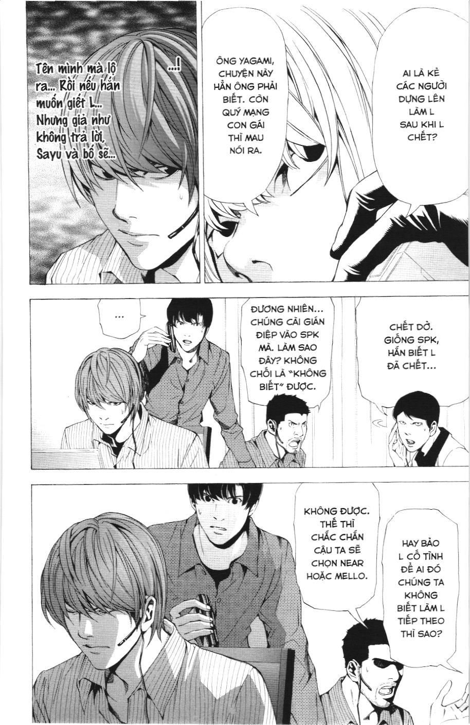 Death Note (Scan) - Chương 67