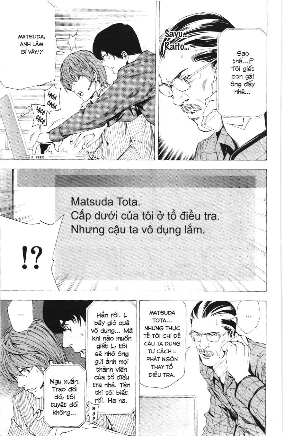 Death Note (Scan) - Chương 67