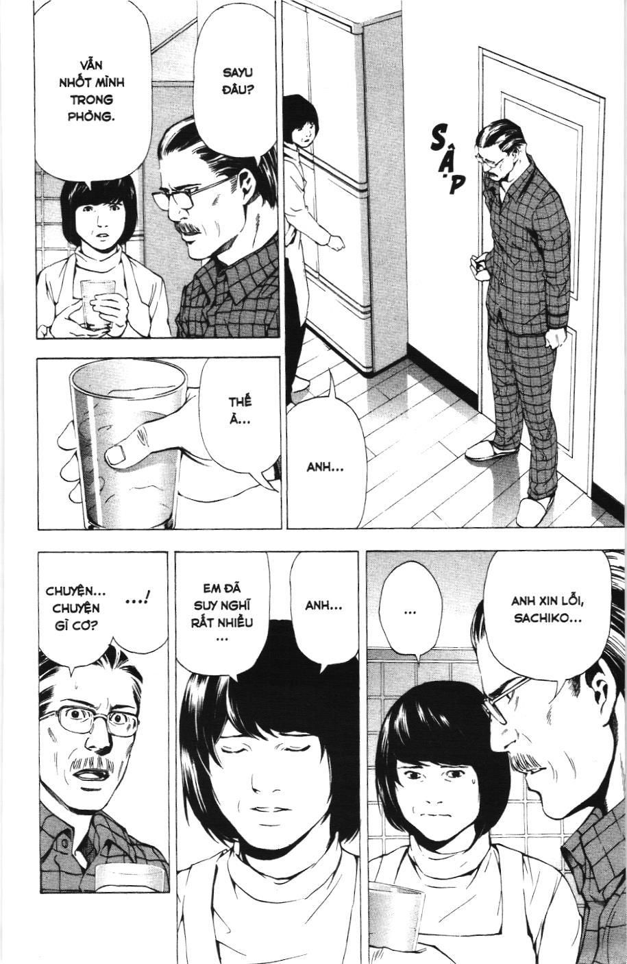 Death Note (Scan) - Chương 67