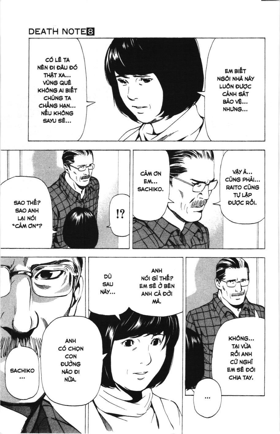 Death Note (Scan) - Chương 67
