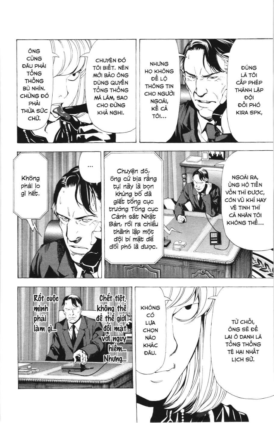 Death Note (Scan) - Chương 68