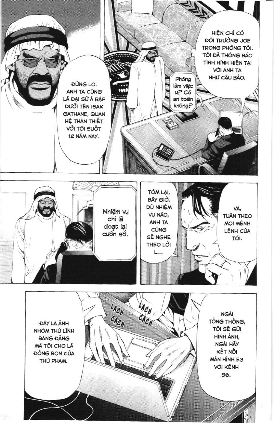 Death Note (Scan) - Chương 69