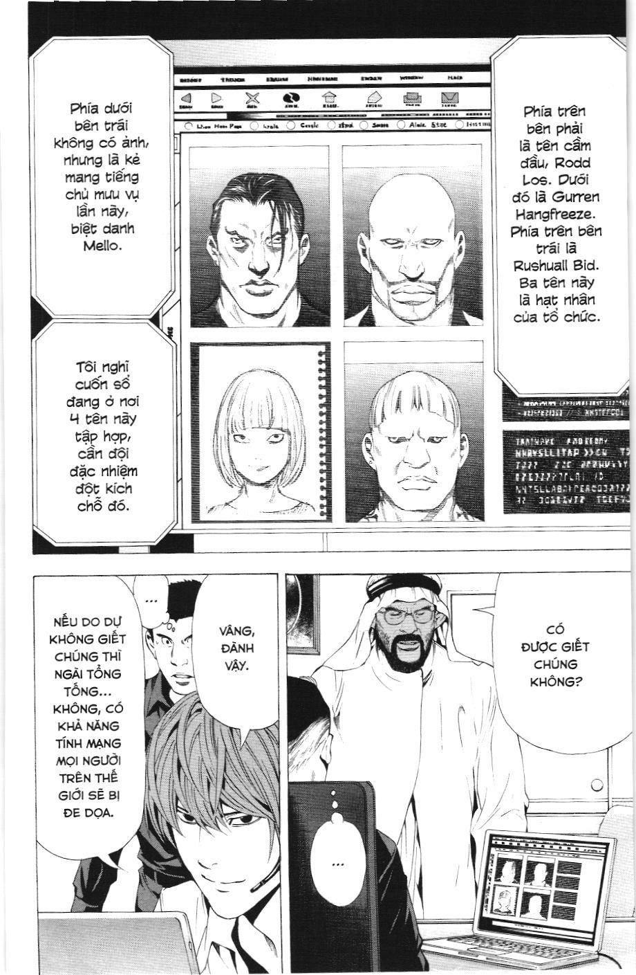 Death Note (Scan) - Chương 69