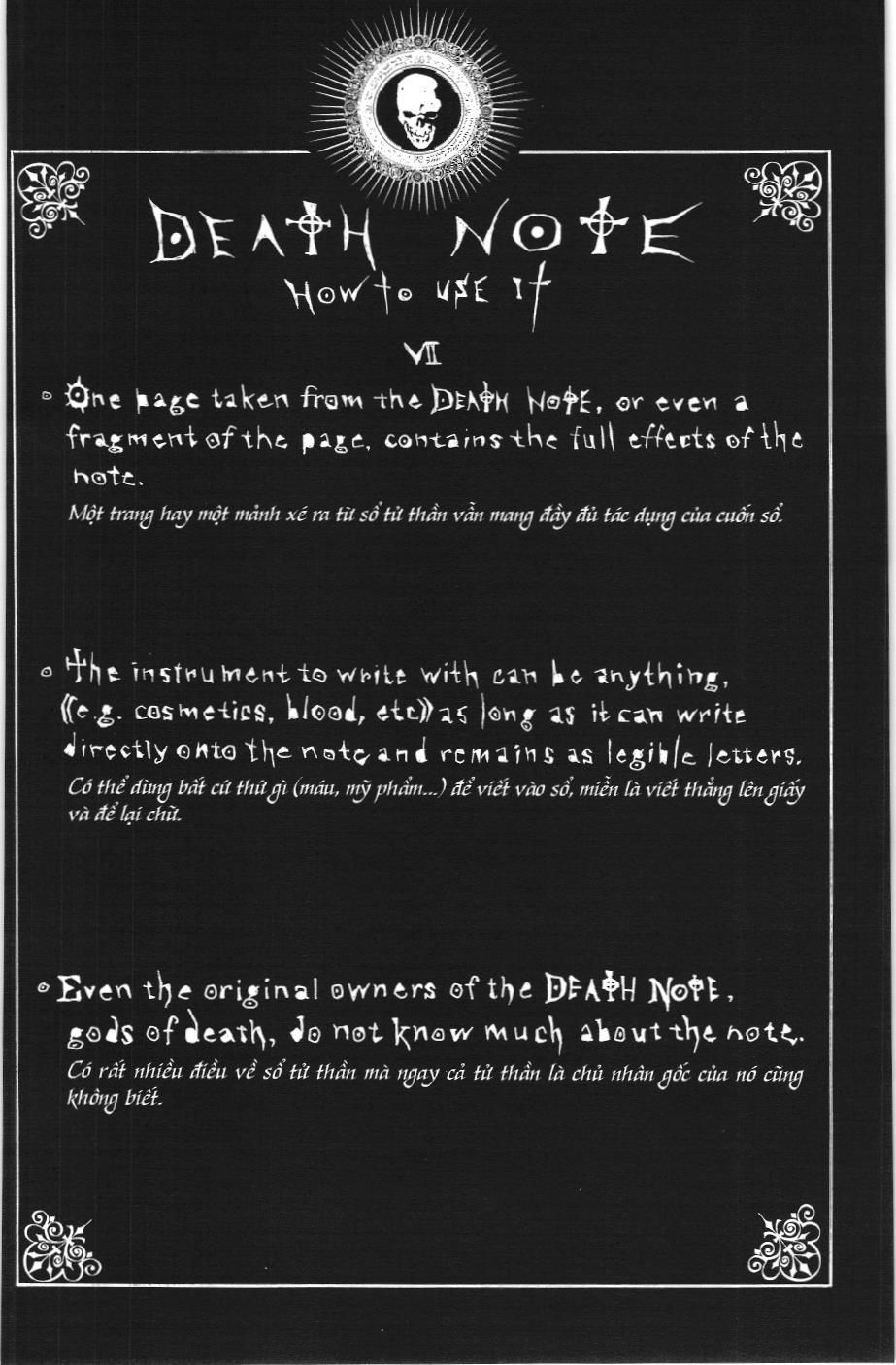 Death Note (Scan) - Chương 7