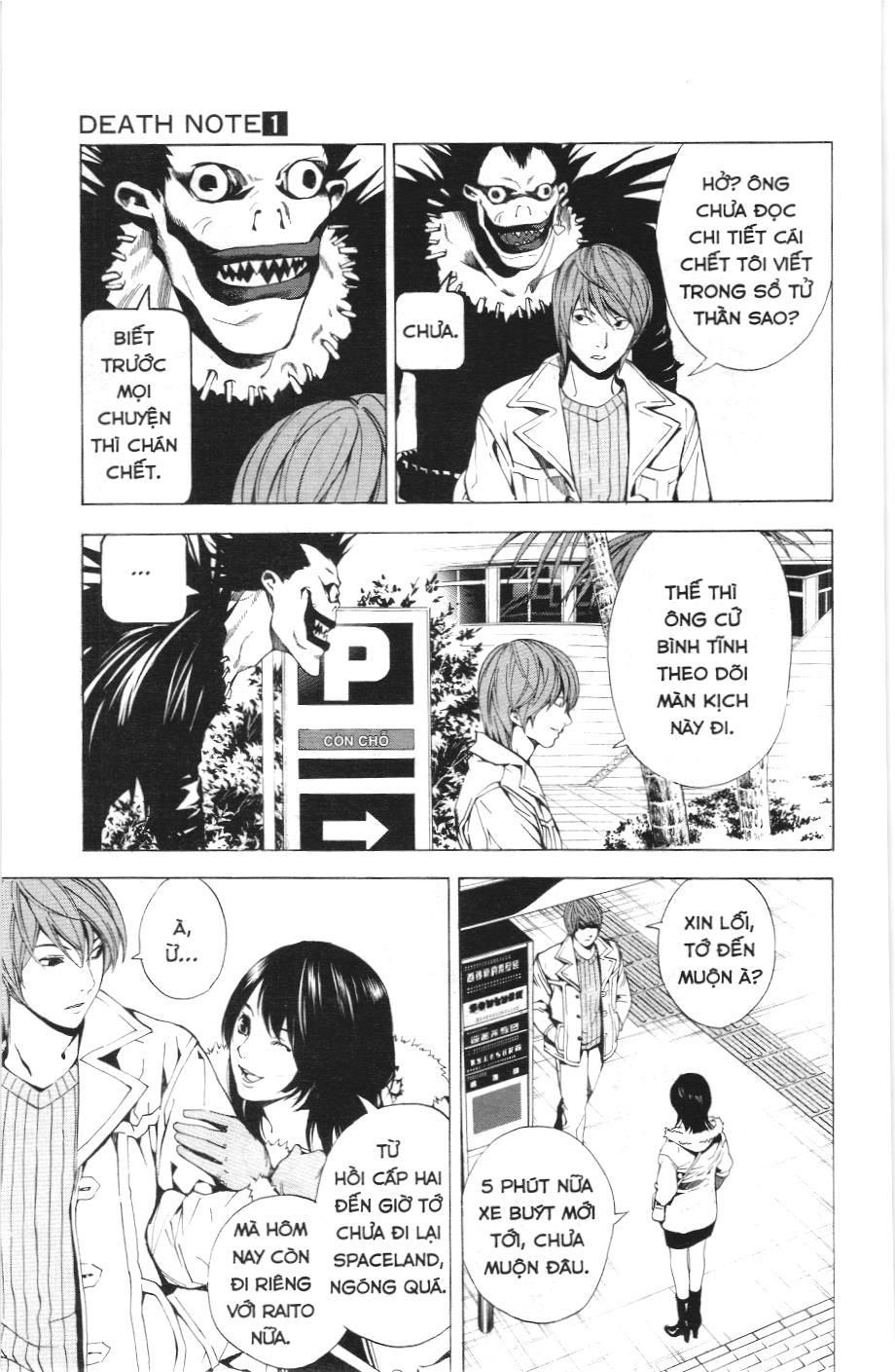 Death Note (Scan) - Chương 7