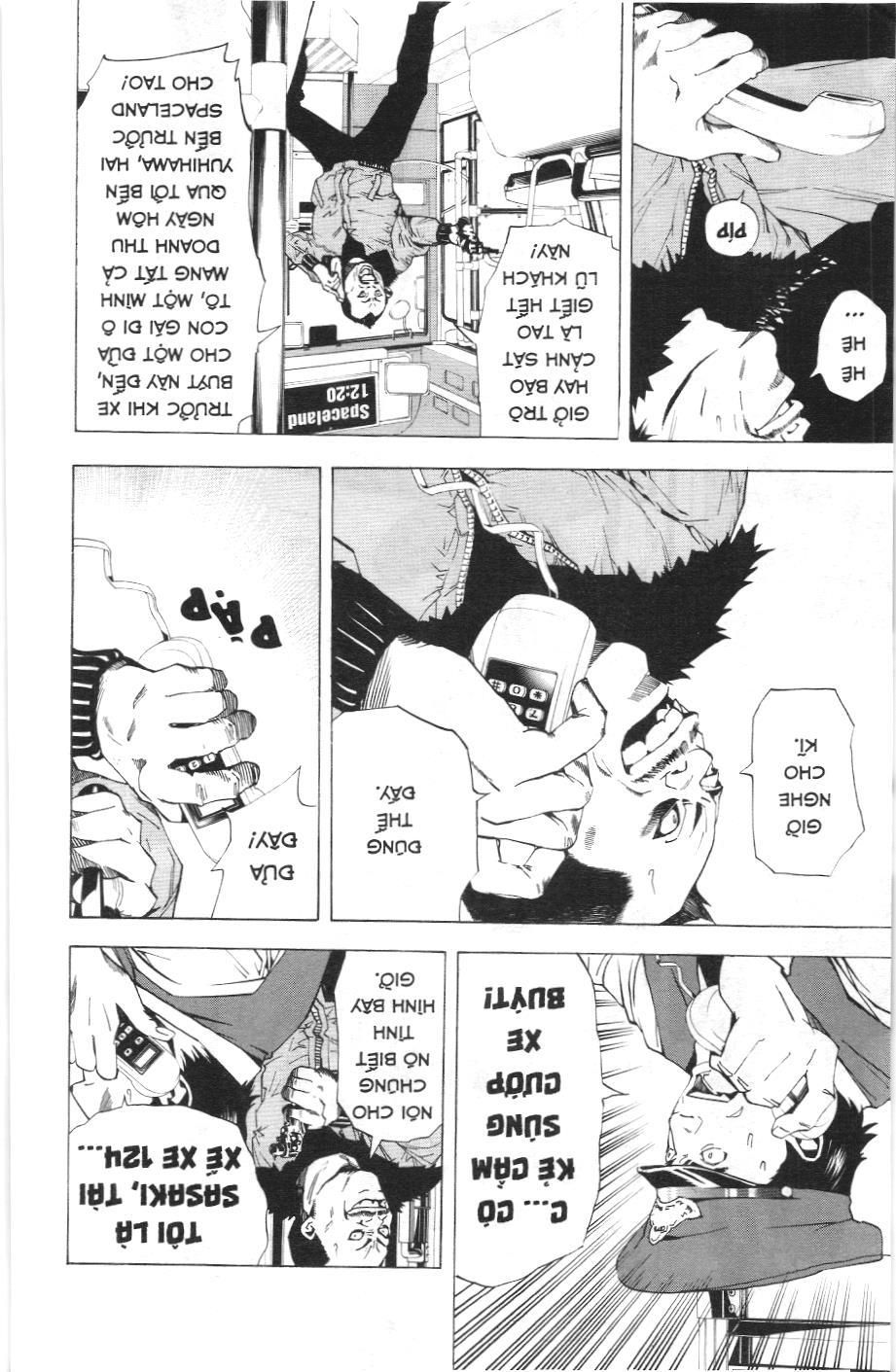 Death Note (Scan) - Chương 7