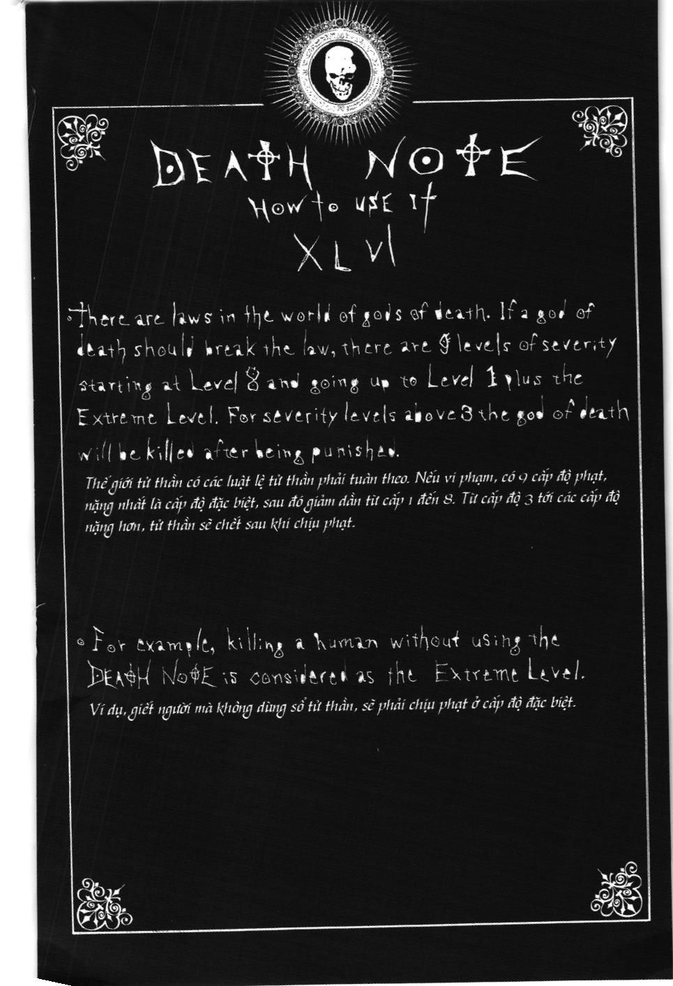 Death Note (Scan) - Chương 70