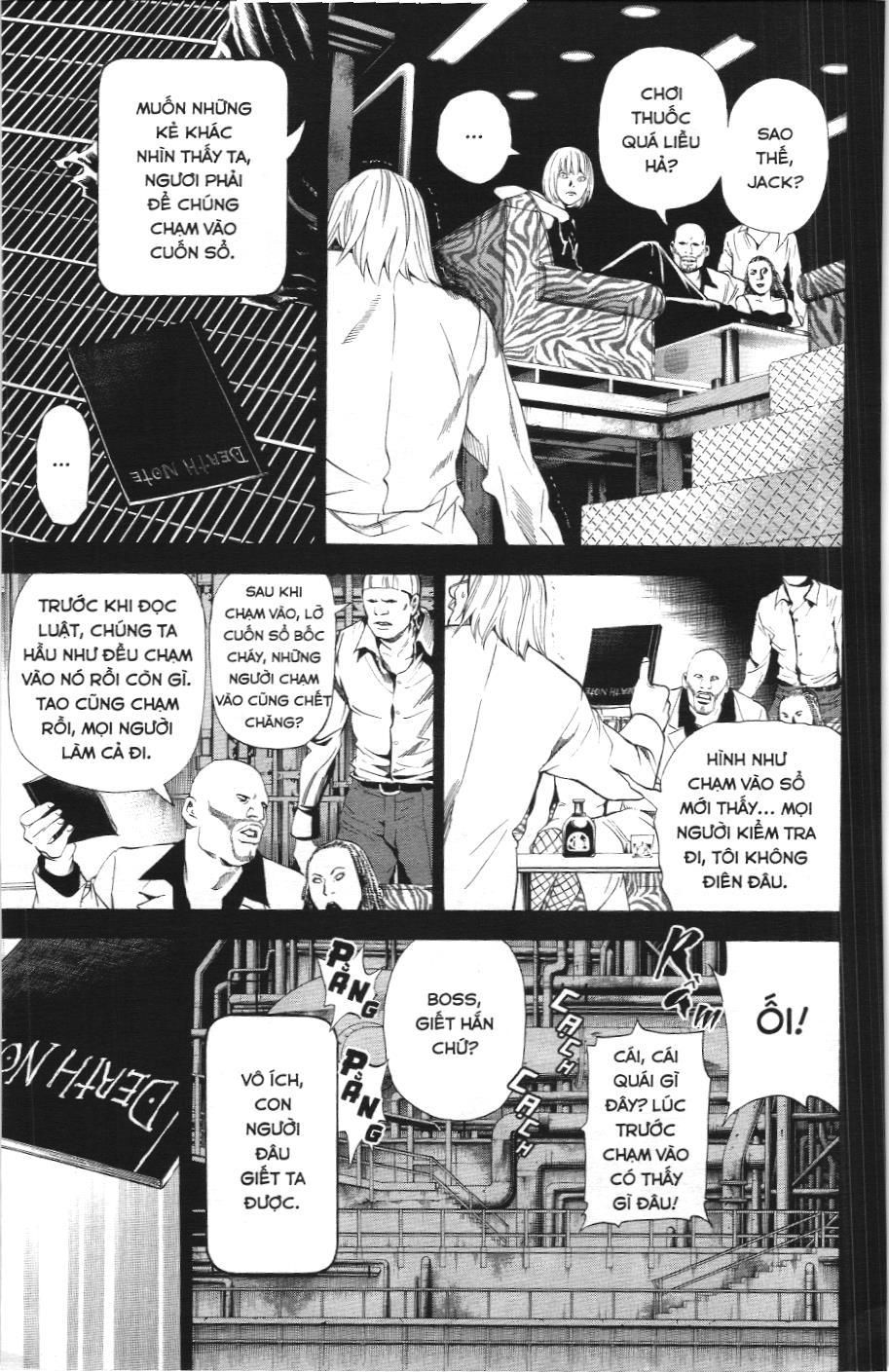 Death Note (Scan) - Chương 70