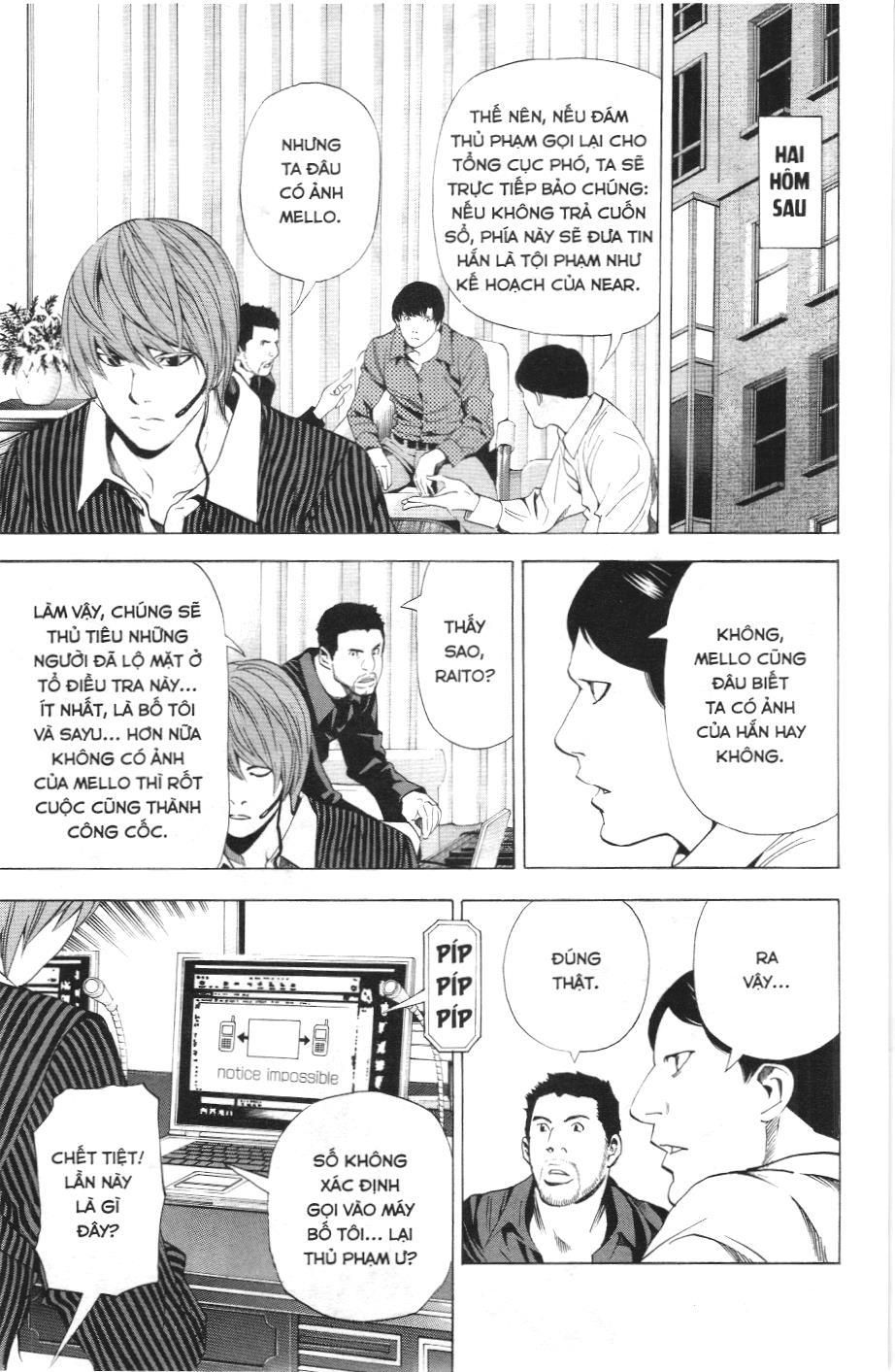 Death Note (Scan) - Chương 71
