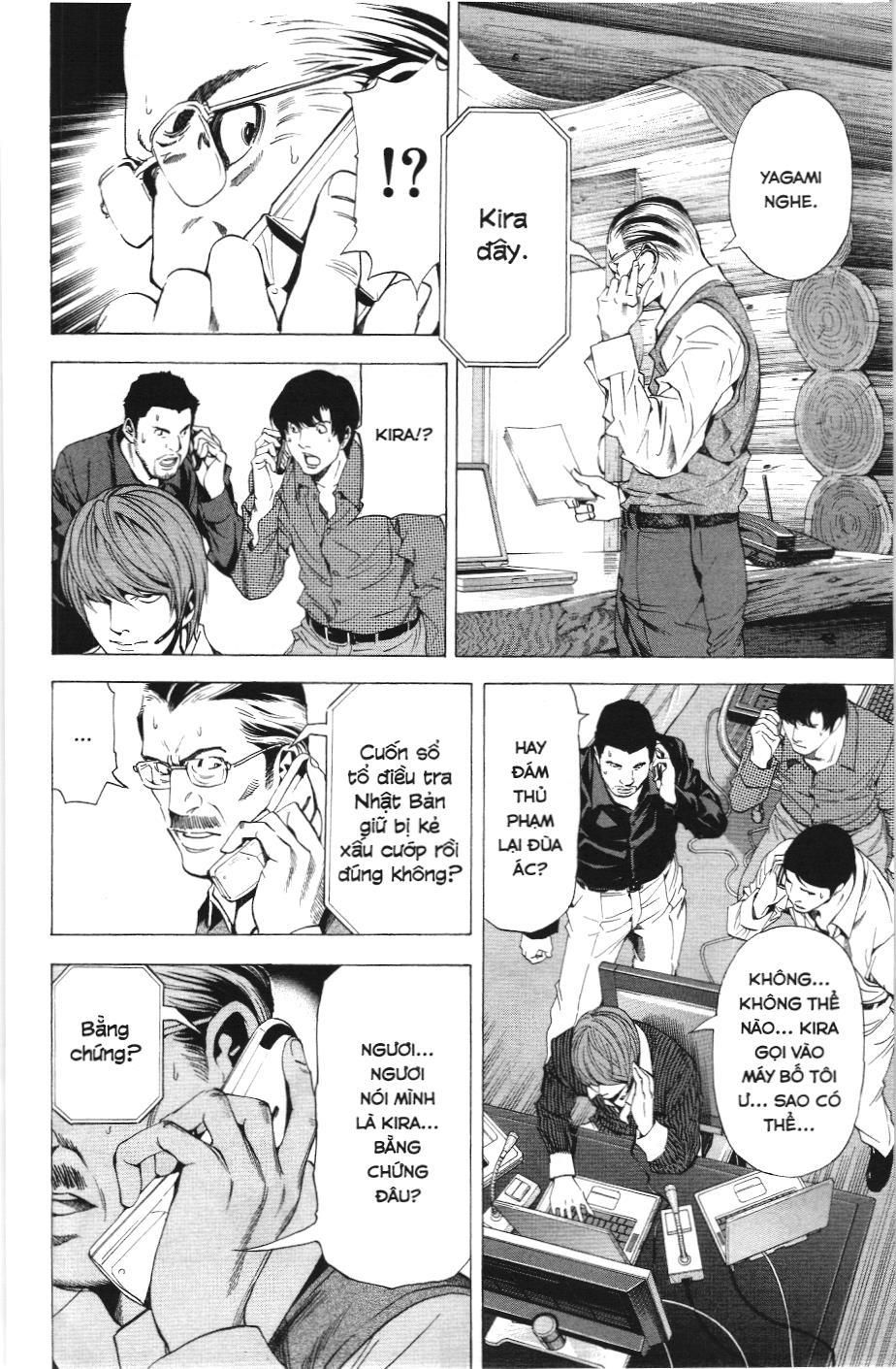 Death Note (Scan) - Chương 71