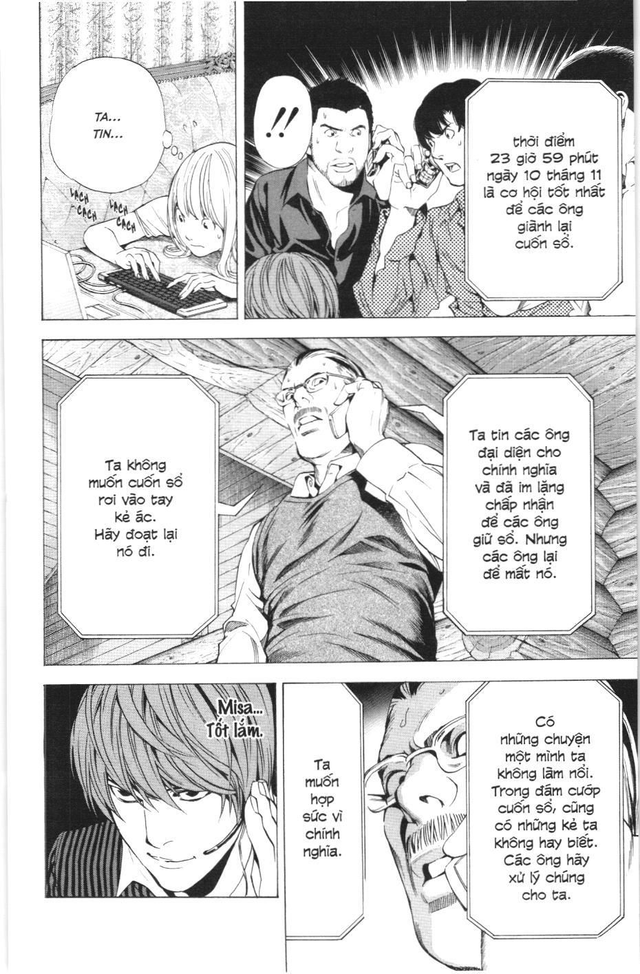 Death Note (Scan) - Chương 71