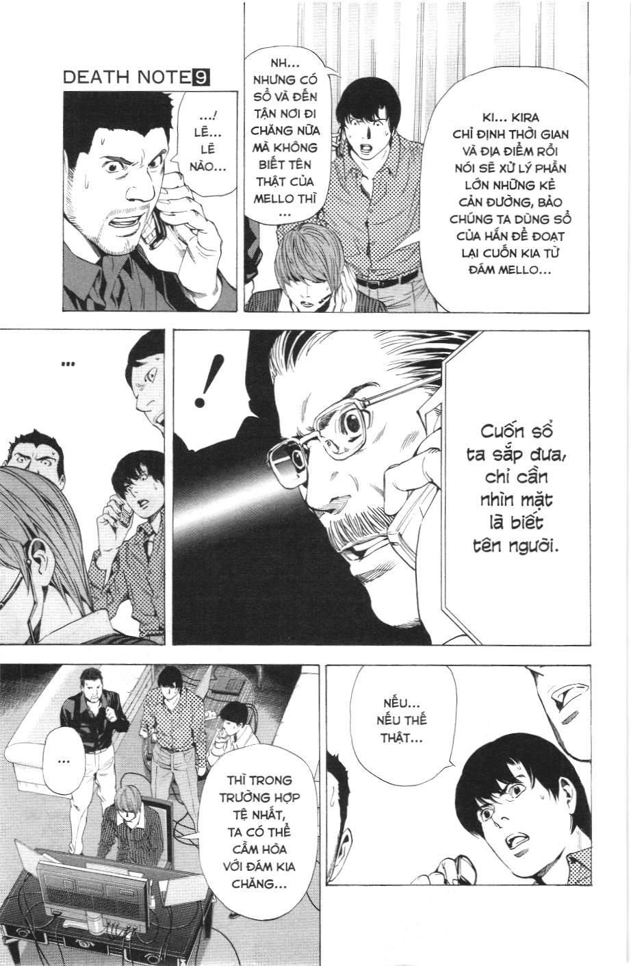 Death Note (Scan) - Chương 71