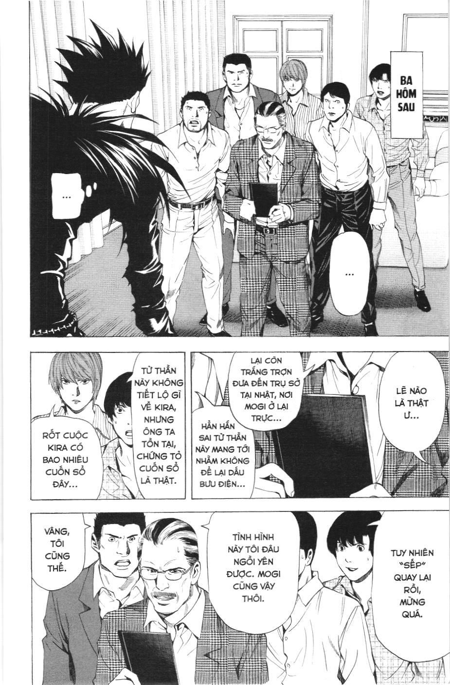 Death Note (Scan) - Chương 71