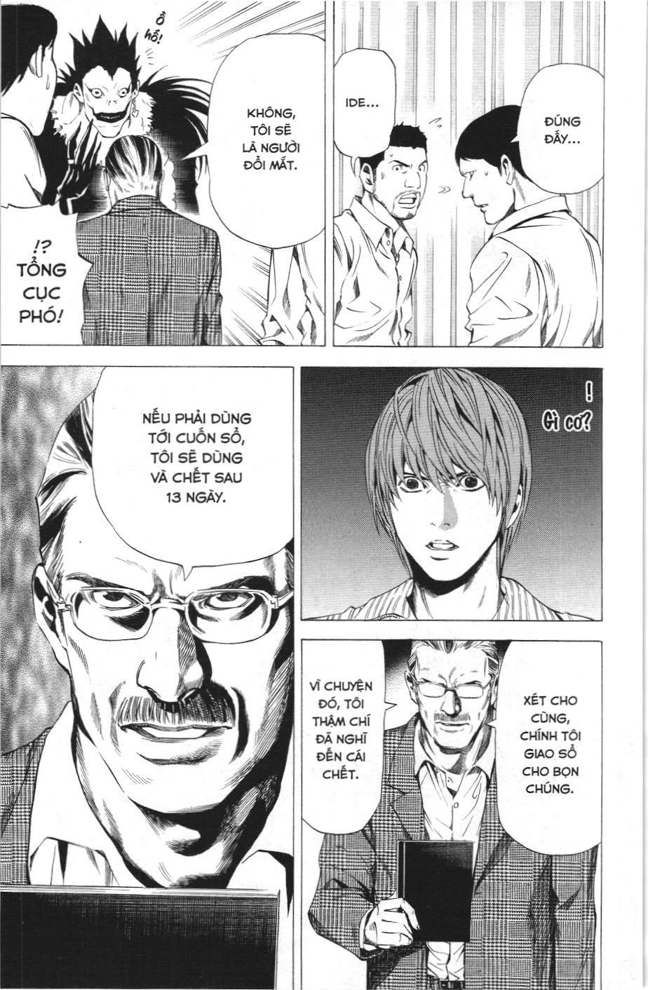 Death Note (Scan) - Chương 71