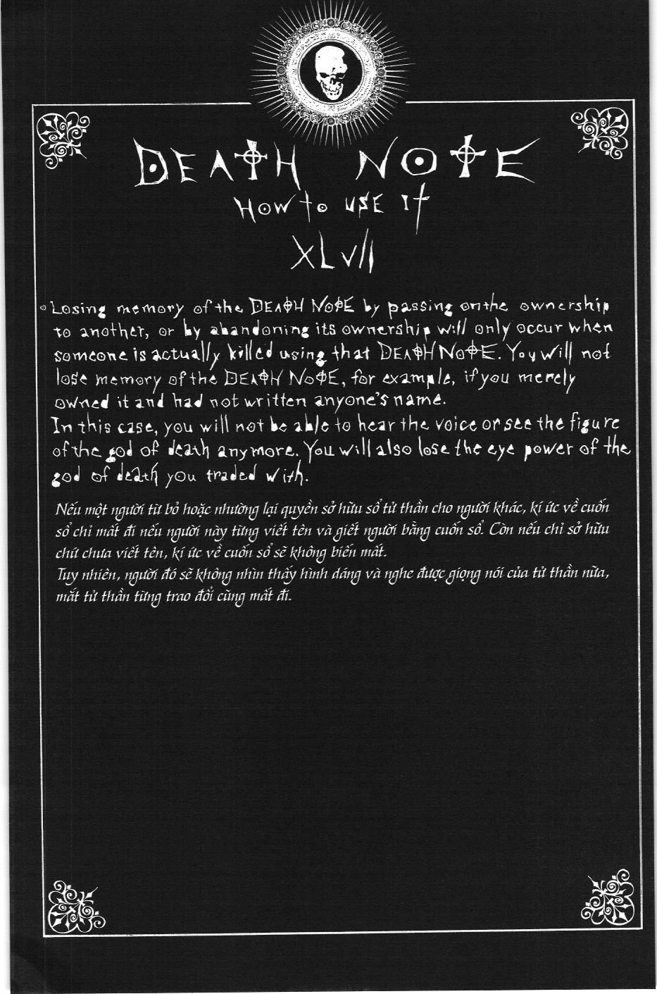 Death Note (Scan) - Chương 71