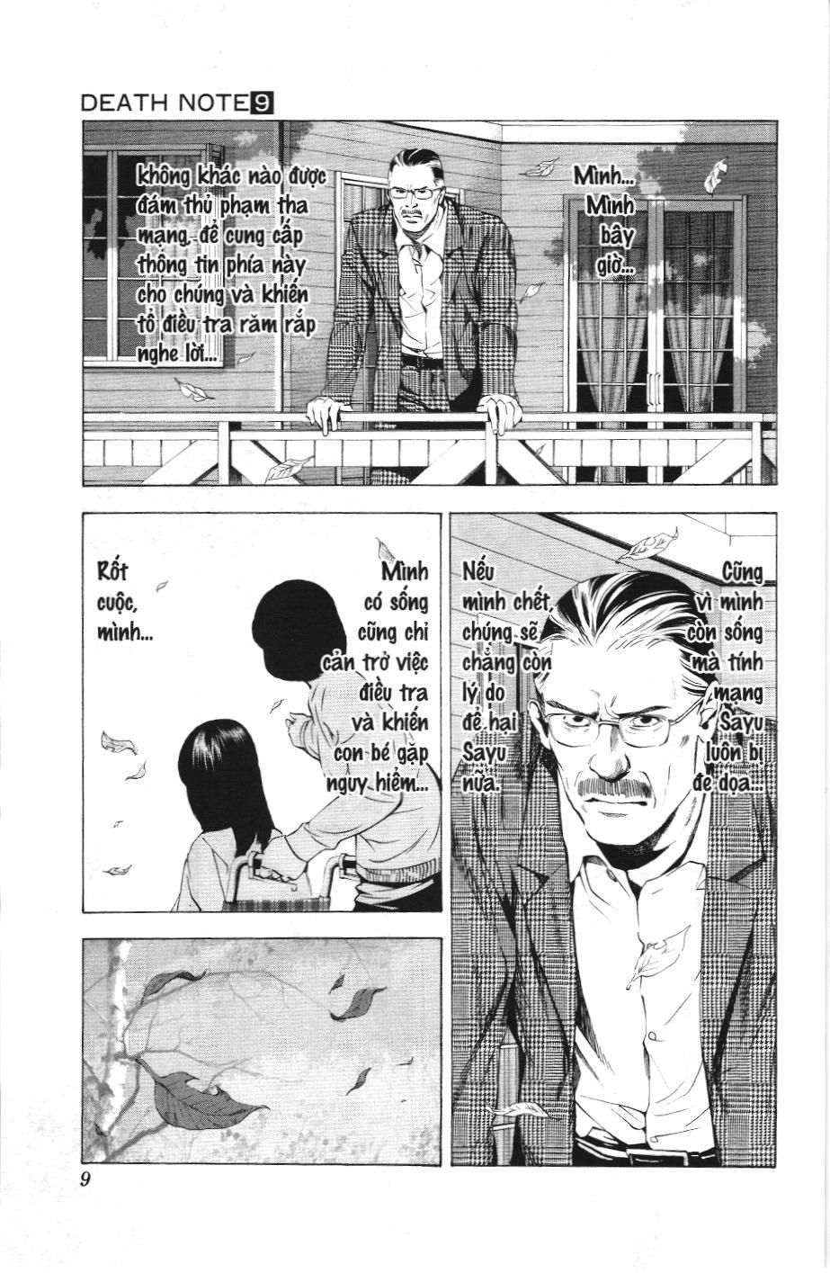 Death Note (Scan) - Chương 71