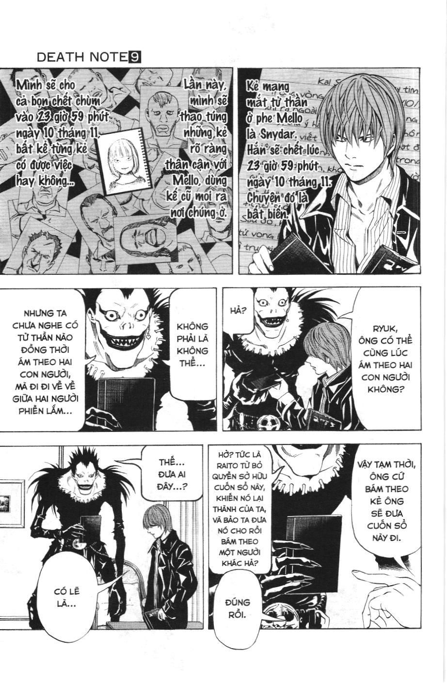 Death Note (Scan) - Chương 71