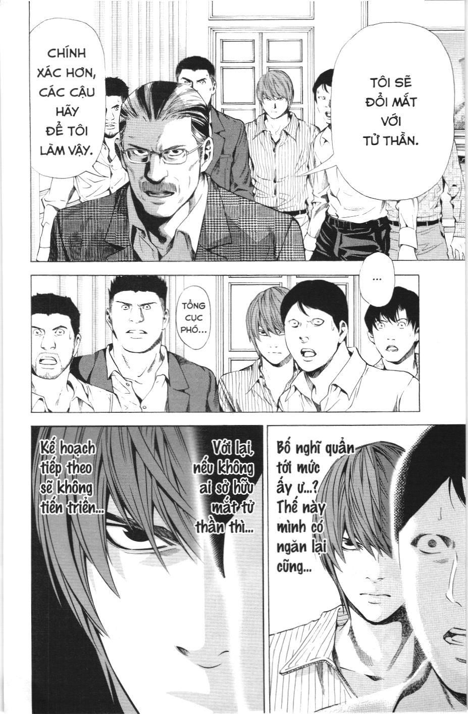 Death Note (Scan) - Chương 72