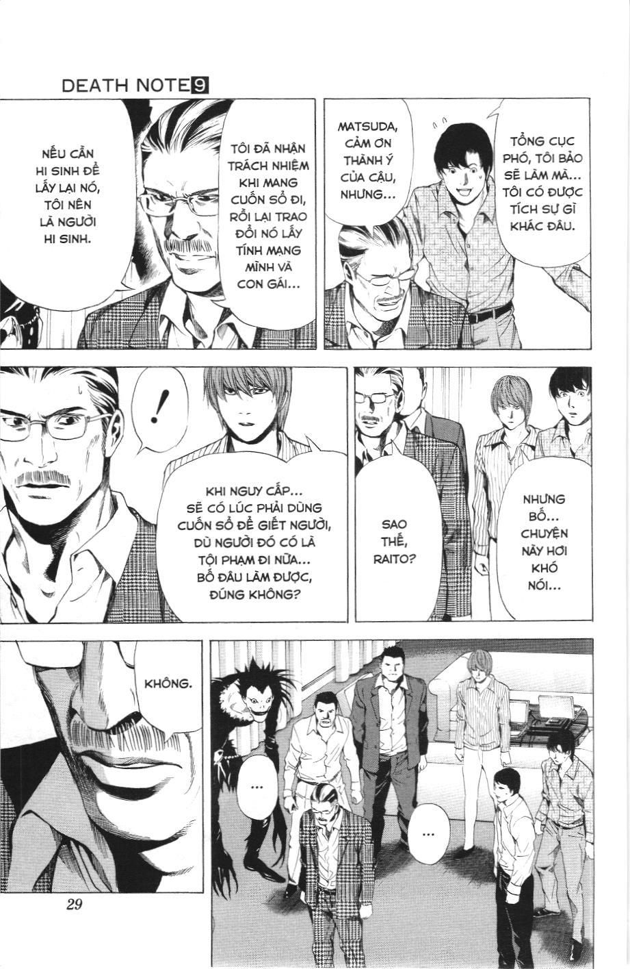 Death Note (Scan) - Chương 72