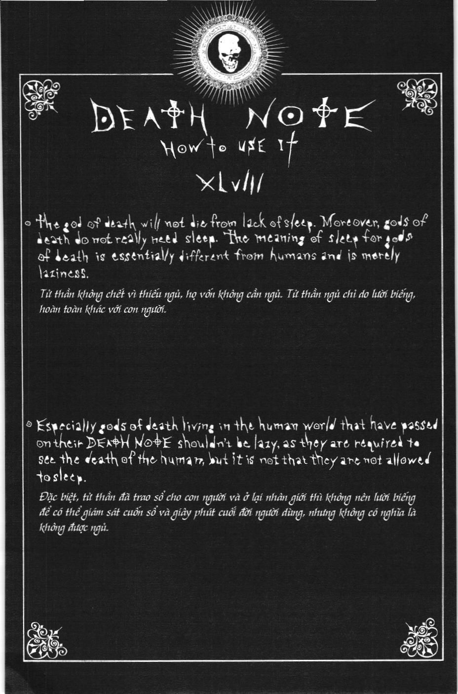 Death Note (Scan) - Chương 72